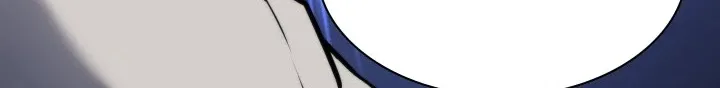 Overgeared (Team Argo) Chapter 50 page 104 - 