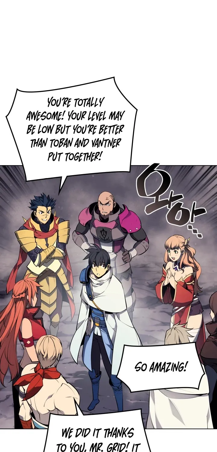 Overgeared (Team Argo) Chapter 50 page 15 - 
