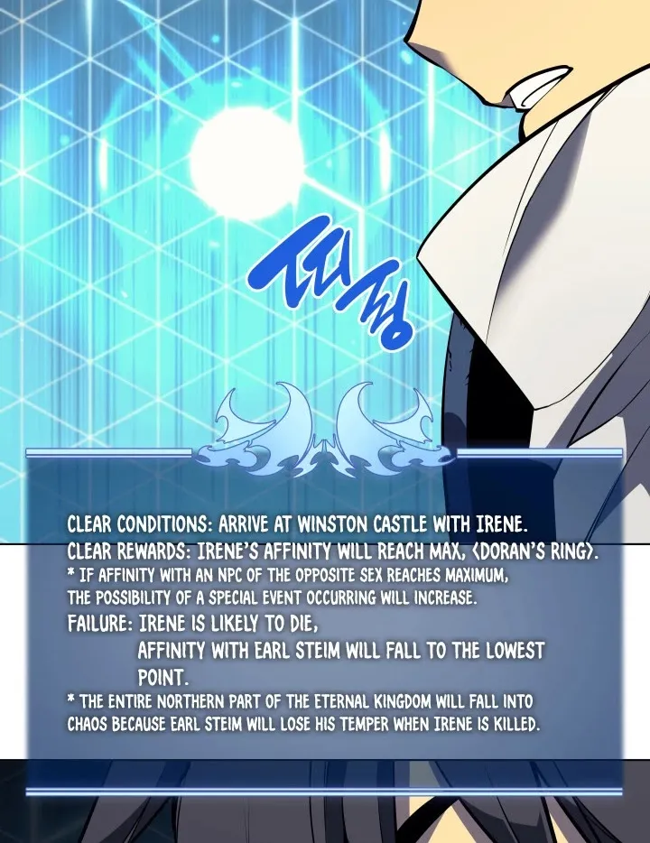 Overgeared (Team Argo) Chapter 50 page 68 - 