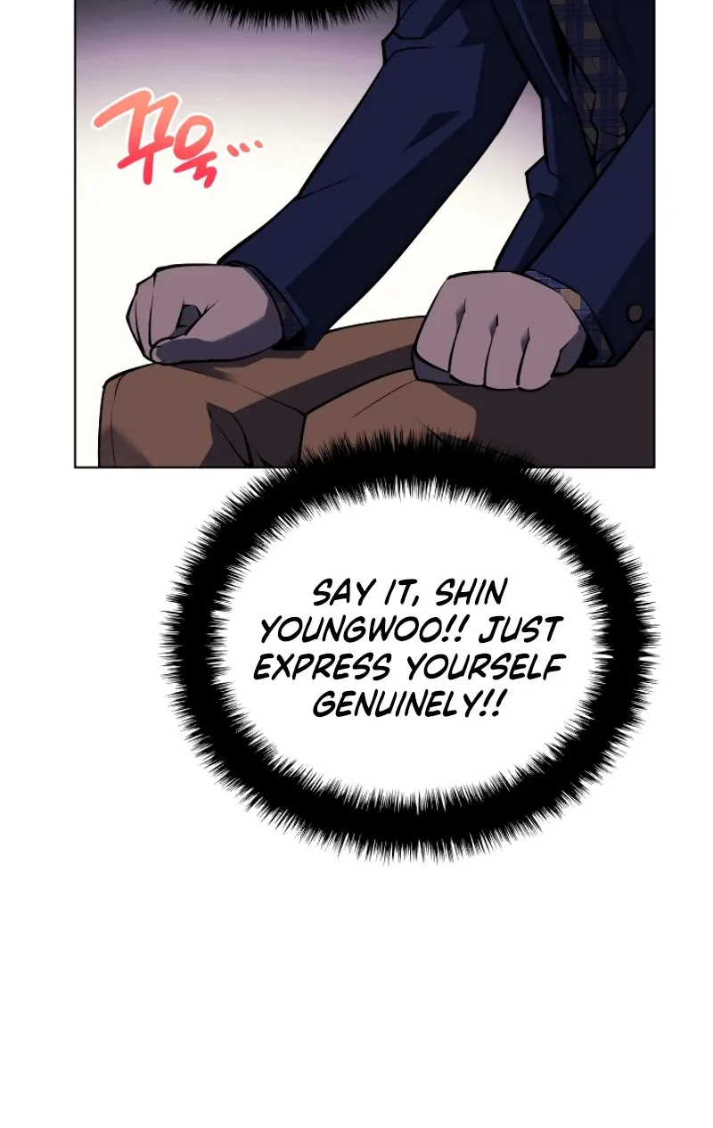 Overgeared (Team Argo) Chapter 51 page 67 - 
