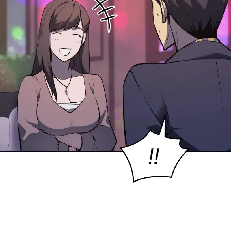 Overgeared (Team Argo) Chapter 51 page 73 - 