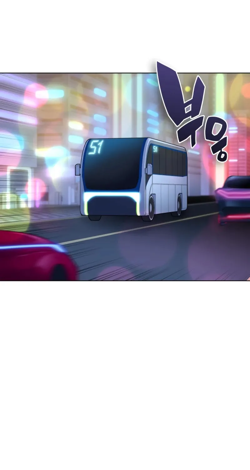 Overgeared (Team Argo) Chapter 51 page 90 - 