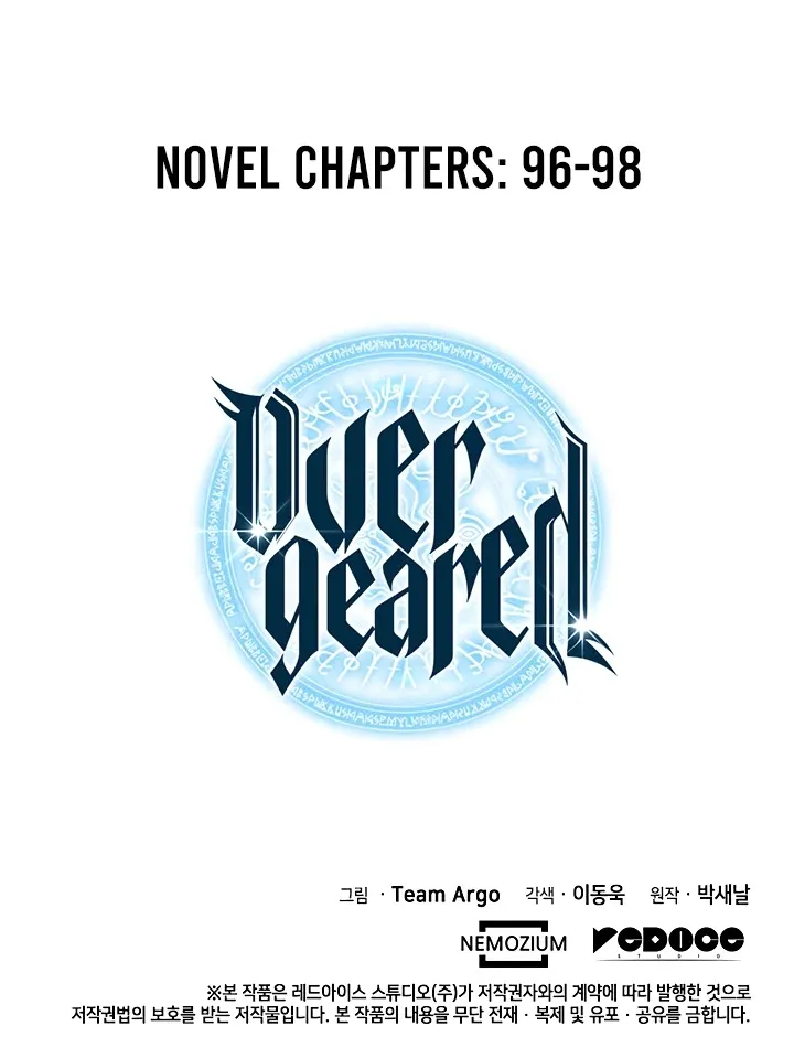 Overgeared (Team Argo) Chapter 52 page 95 - 