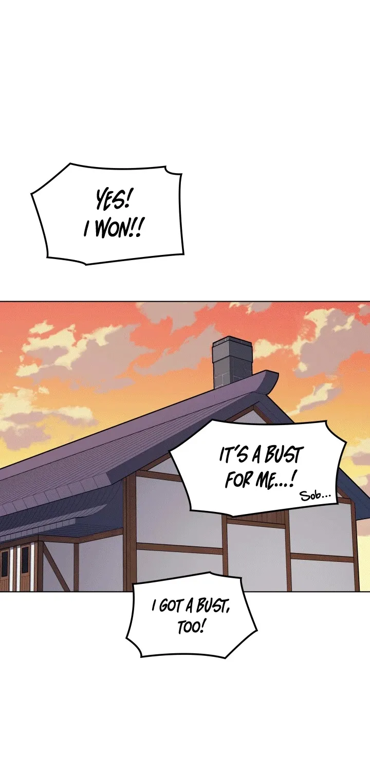Overgeared (Team Argo) Chapter 53 page 13 - 