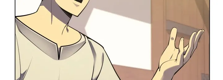 Overgeared (Team Argo) Chapter 53 page 54 - 
