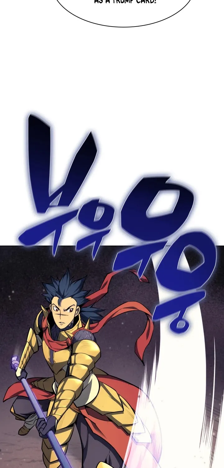 Overgeared (Team Argo) Chapter 53 page 57 - 