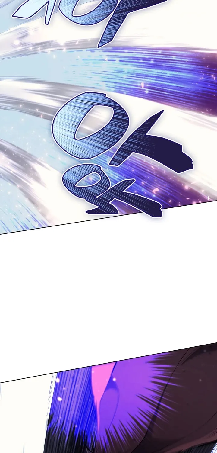 Overgeared (Team Argo) Chapter 53 page 80 - 