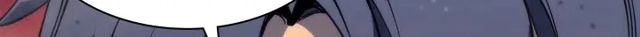 Overgeared (Team Argo) Chapter 54 page 44 - 