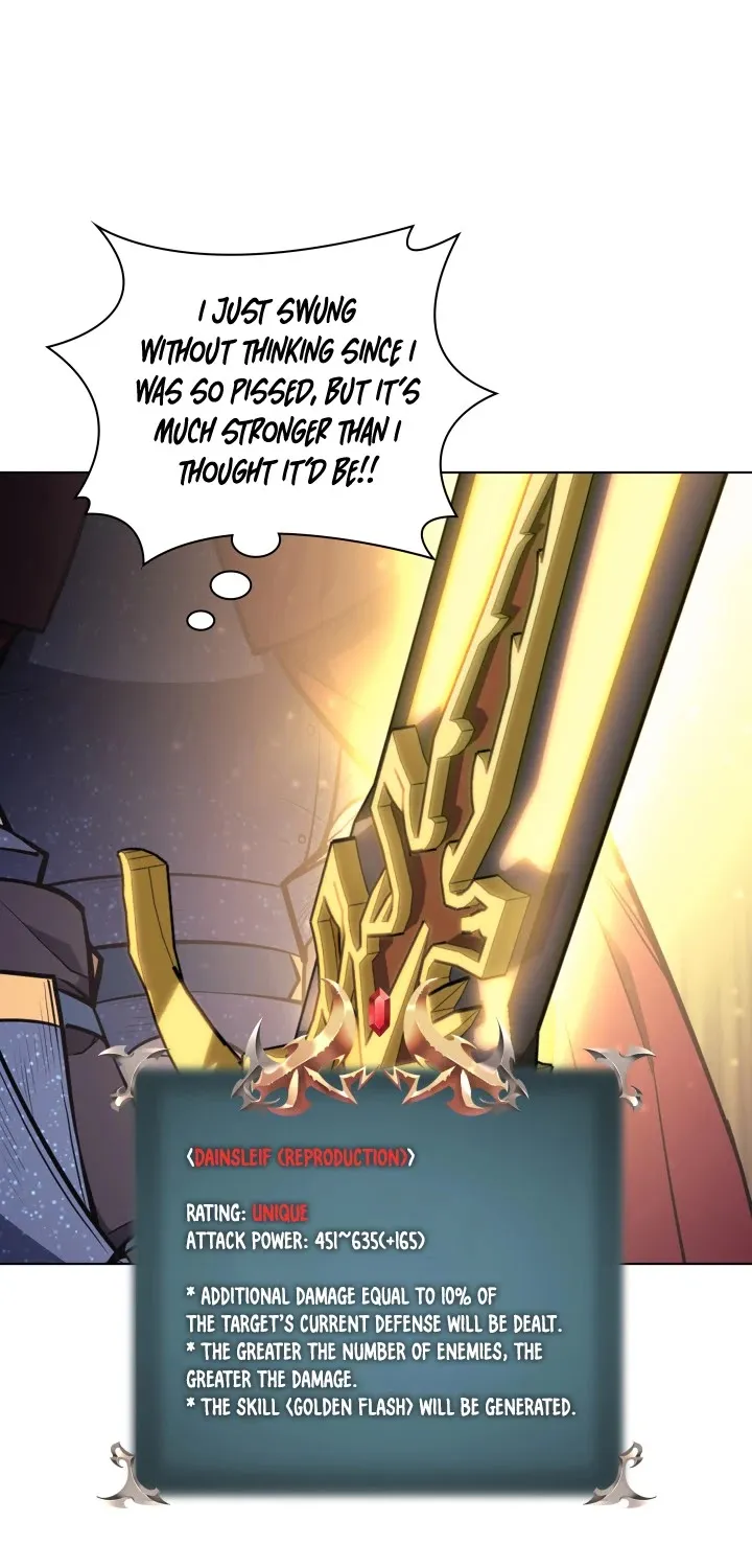 Overgeared (Team Argo) Chapter 56 page 33 - 