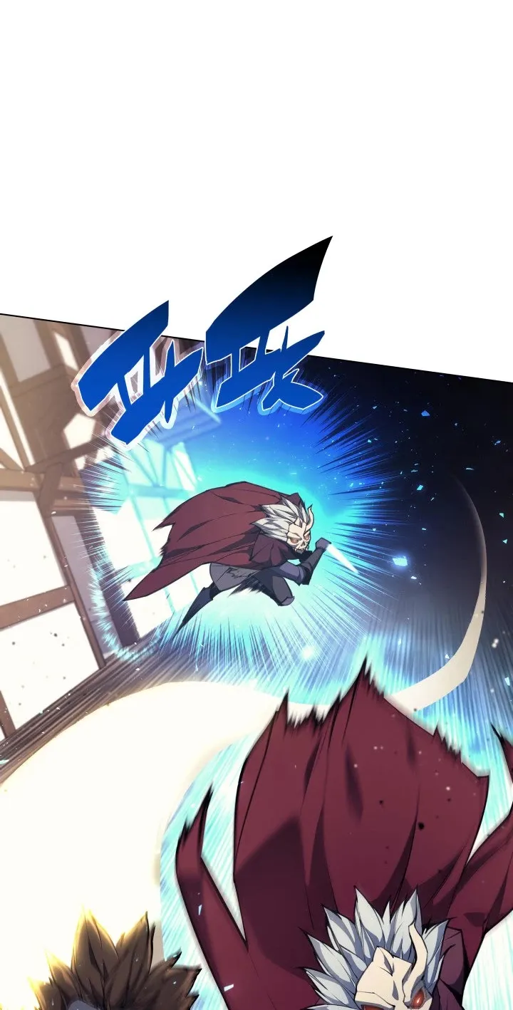 Overgeared (Team Argo) Chapter 56 page 46 - 