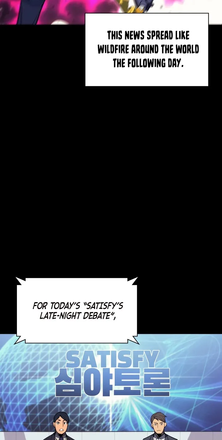 Overgeared (Team Argo) Chapter 56 page 94 - 