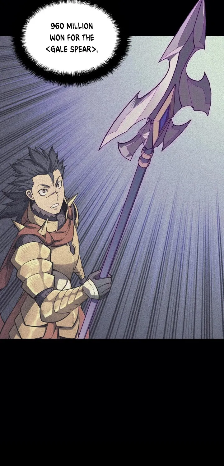 Overgeared (Team Argo) Chapter 57 page 5 - 