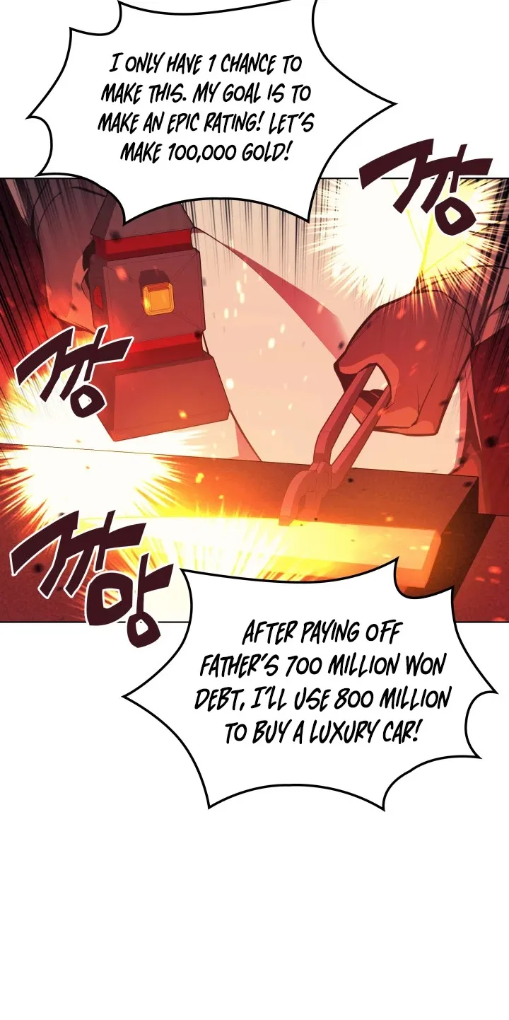 Overgeared (Team Argo) Chapter 57 page 42 - 