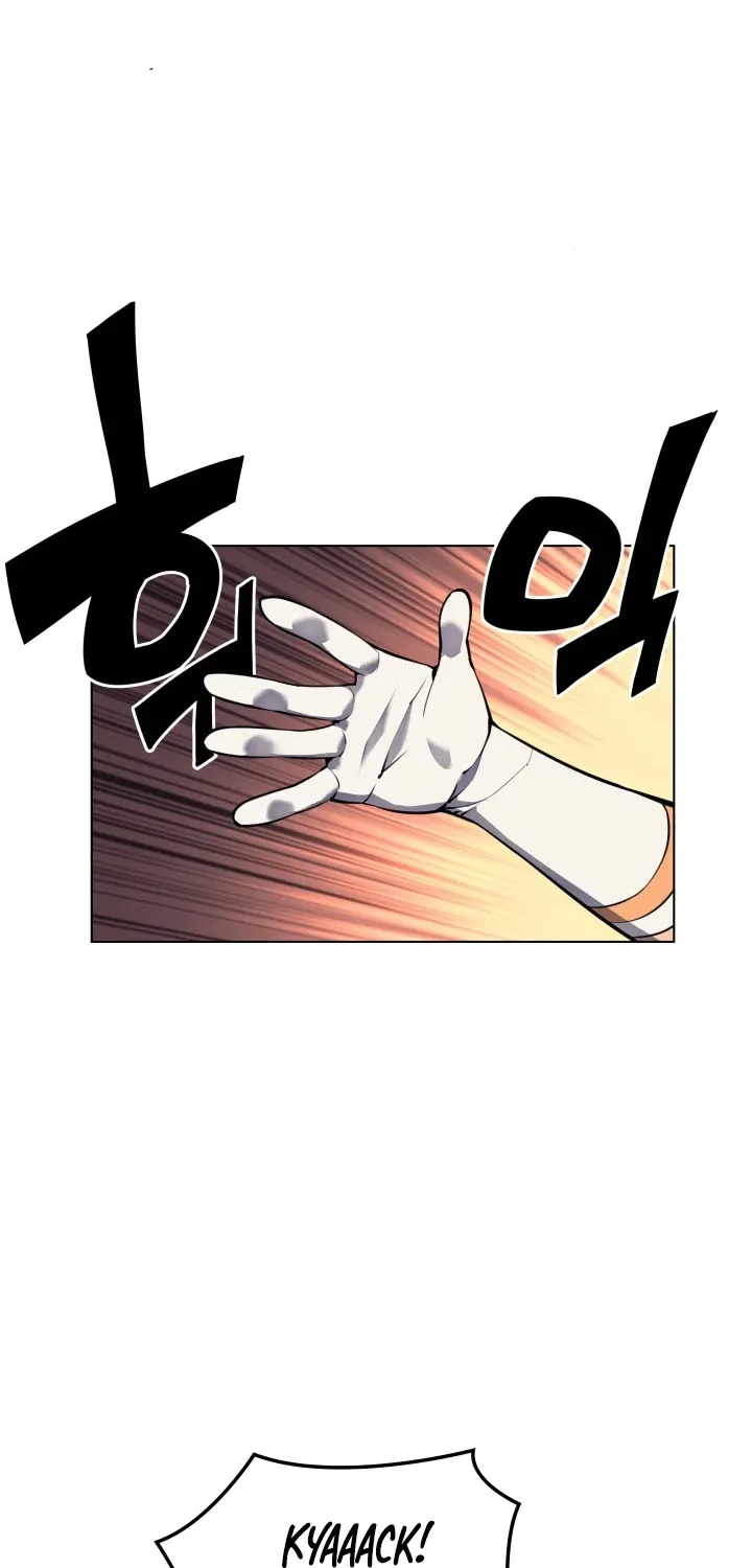 Overgeared (Team Argo) Chapter 57 page 76 - 