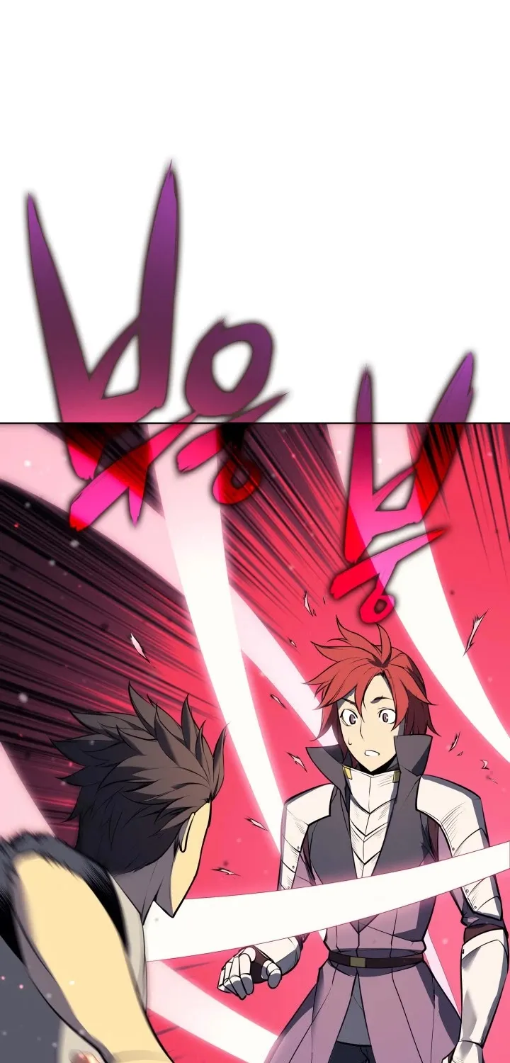 Overgeared (Team Argo) Chapter 57 page 87 - 