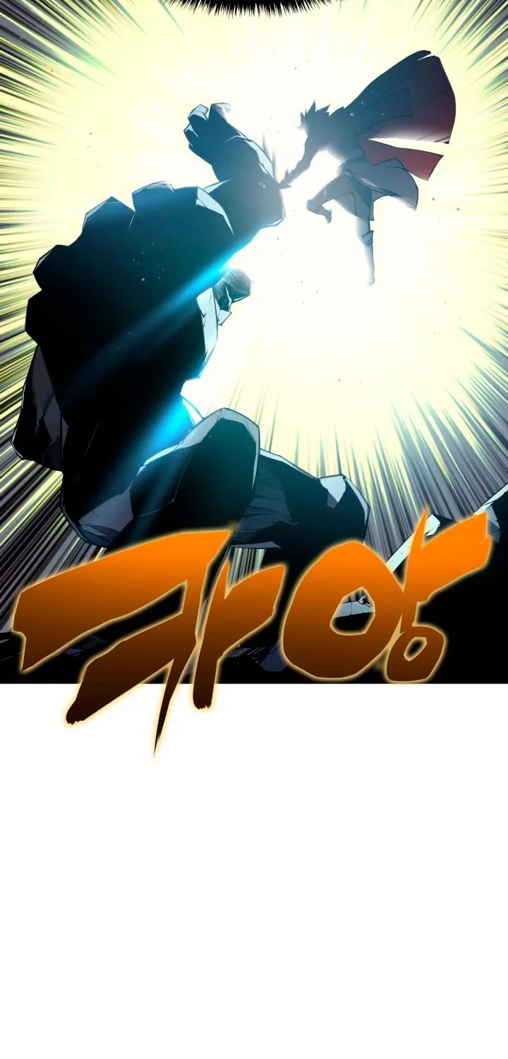 Overgeared (Team Argo) Chapter 59 page 106 - 