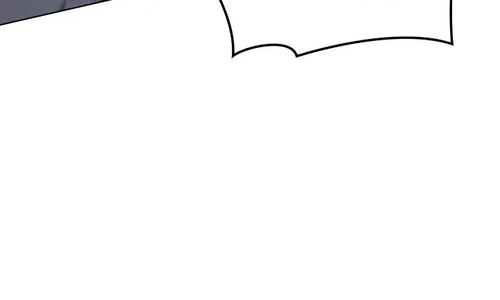 Overgeared (Team Argo) Chapter 59 page 8 - 