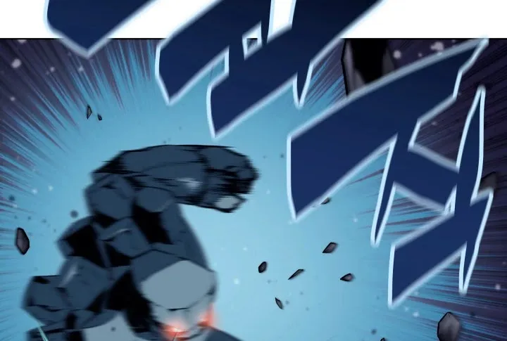 Overgeared (Team Argo) Chapter 59 page 72 - 
