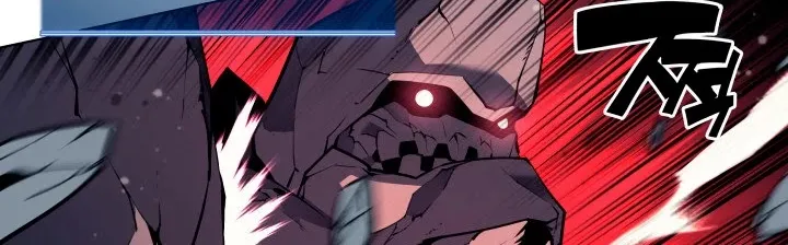Overgeared (Team Argo) Chapter 59 page 98 - 