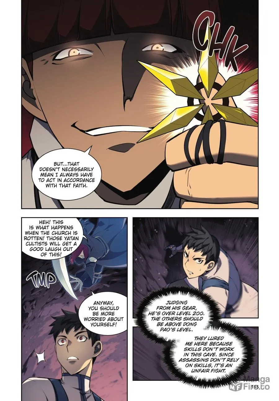 Overgeared (Team Argo) Chapter 6 page 111 - 