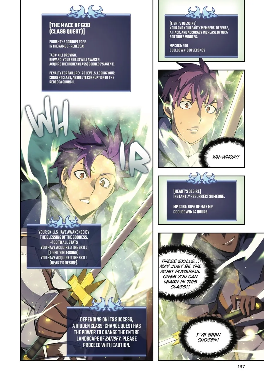 Overgeared (Team Argo) Chapter 6 page 133 - 
