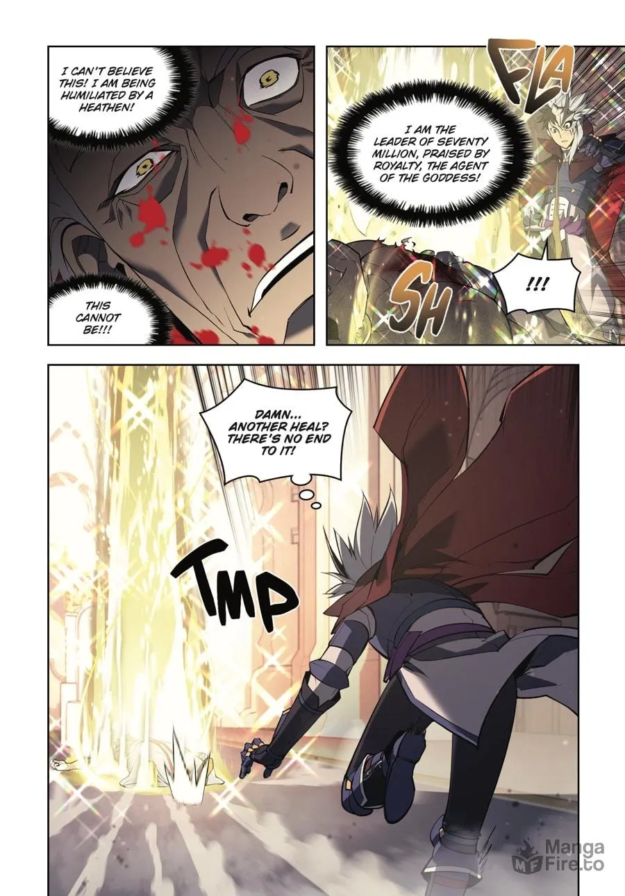 Overgeared (Team Argo) Chapter 6 page 185 - 