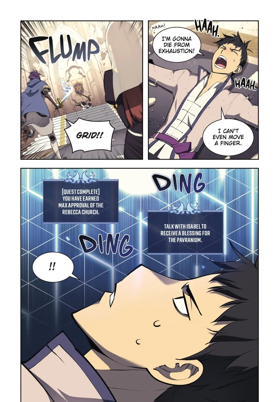 Overgeared (Team Argo) Chapter 6 page 208 - 