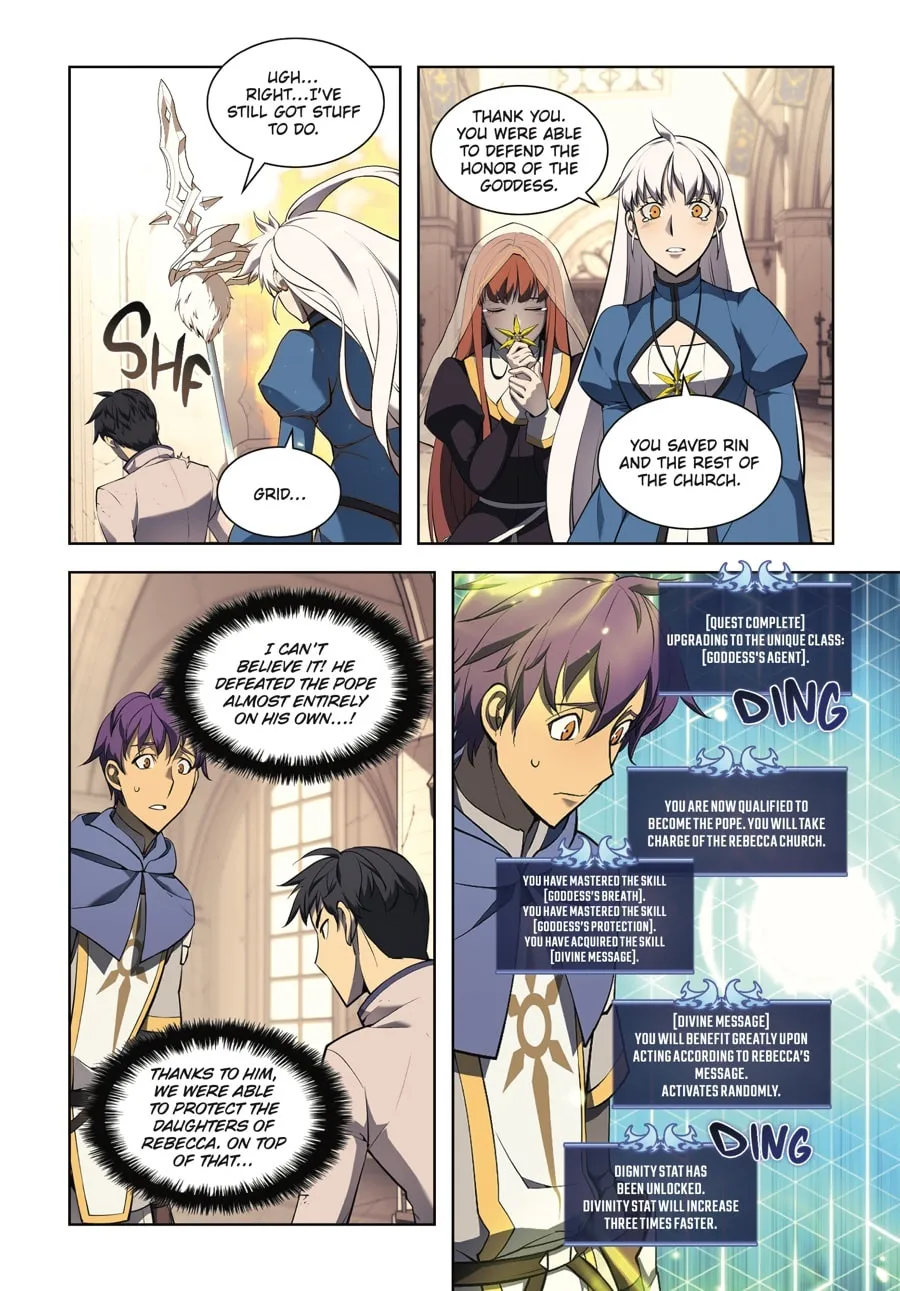 Overgeared (Team Argo) Chapter 6 page 209 - 