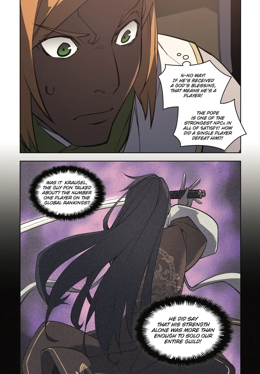 Overgeared (Team Argo) Chapter 6 page 229 - 