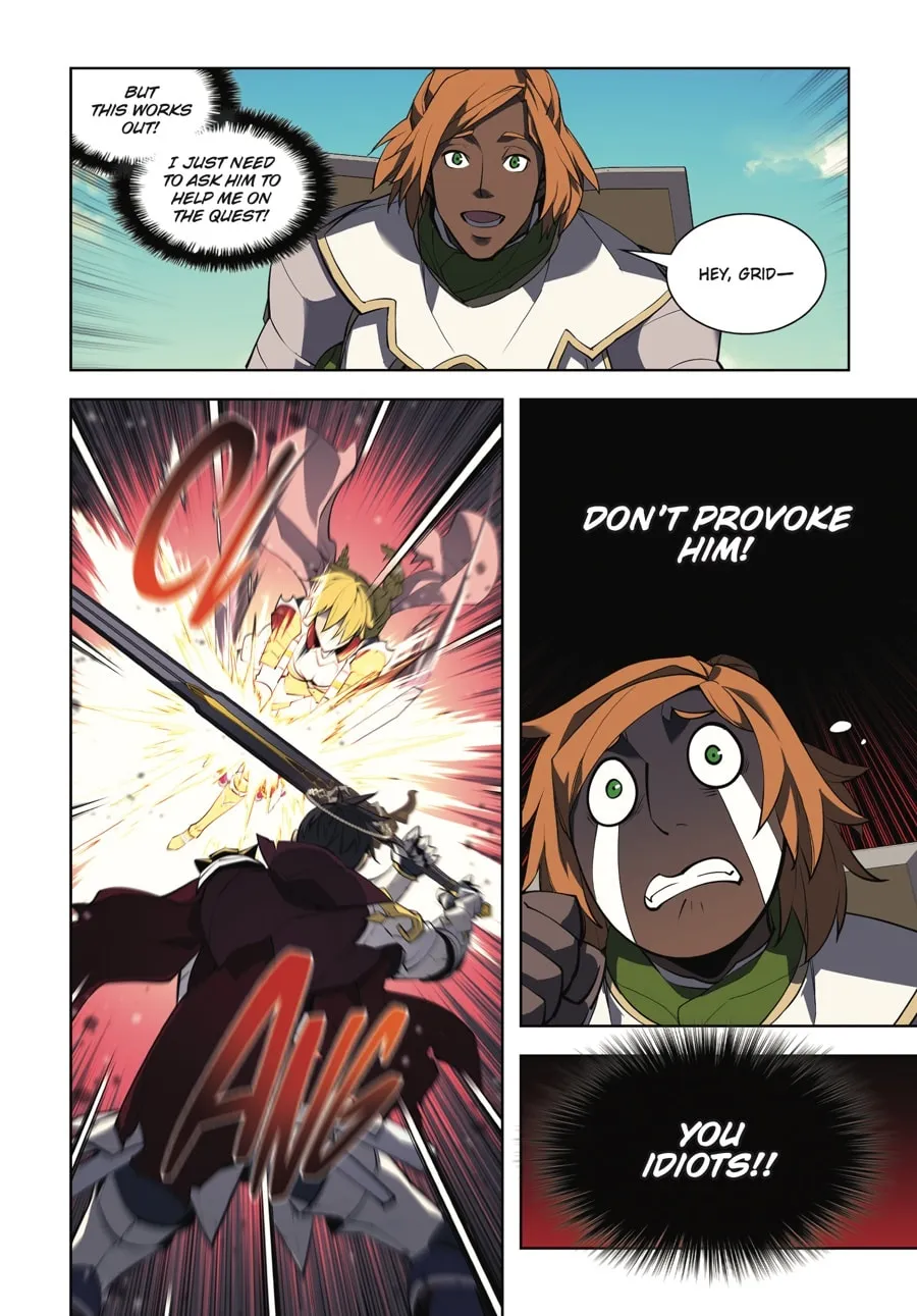 Overgeared (Team Argo) Chapter 6 page 247 - 