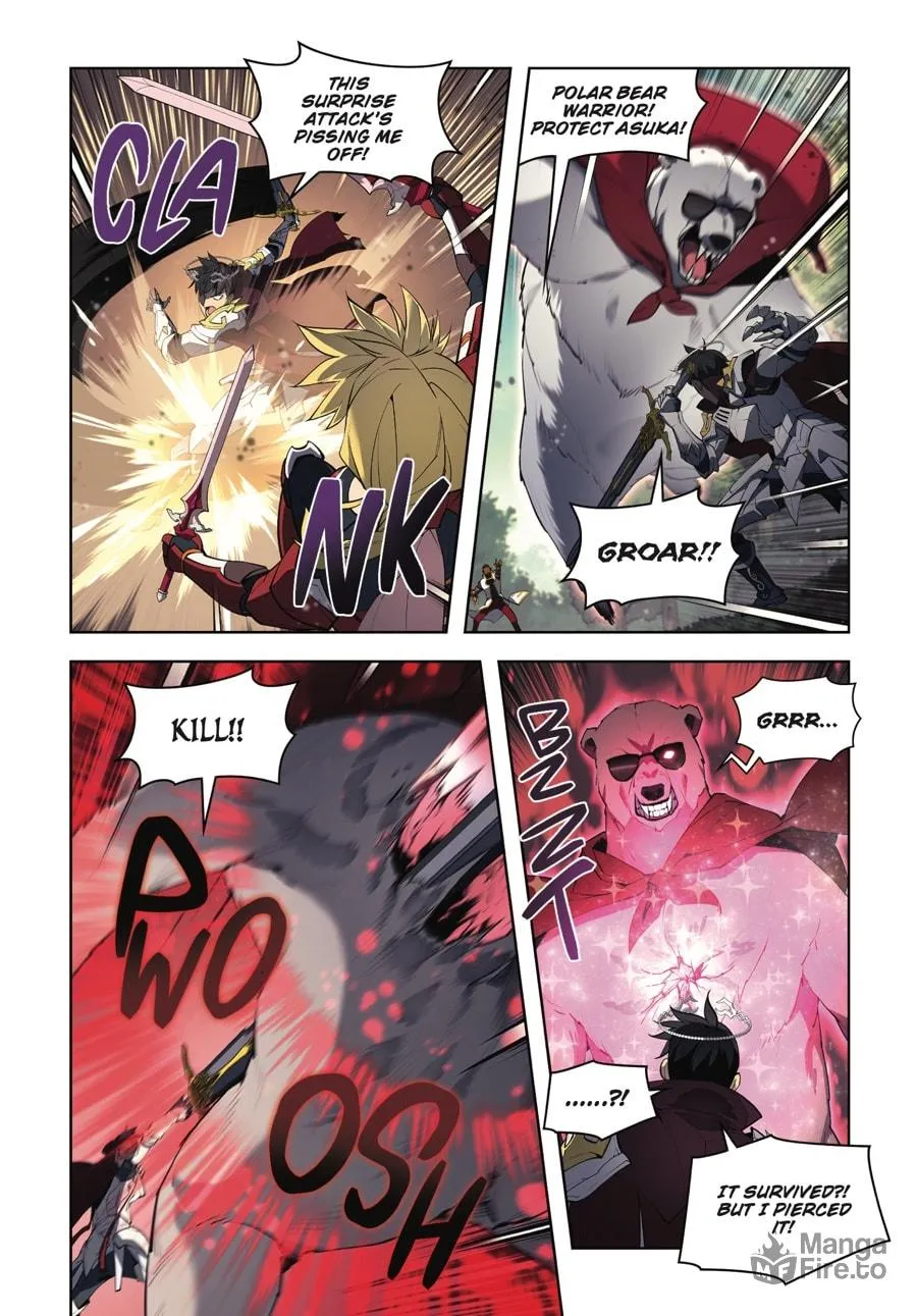 Overgeared (Team Argo) Chapter 6 page 249 - 