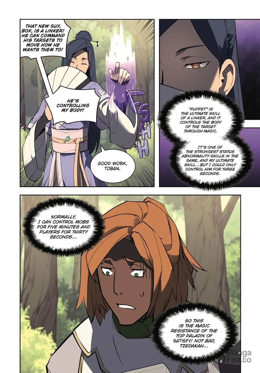 Overgeared (Team Argo) Chapter 6 page 255 - 