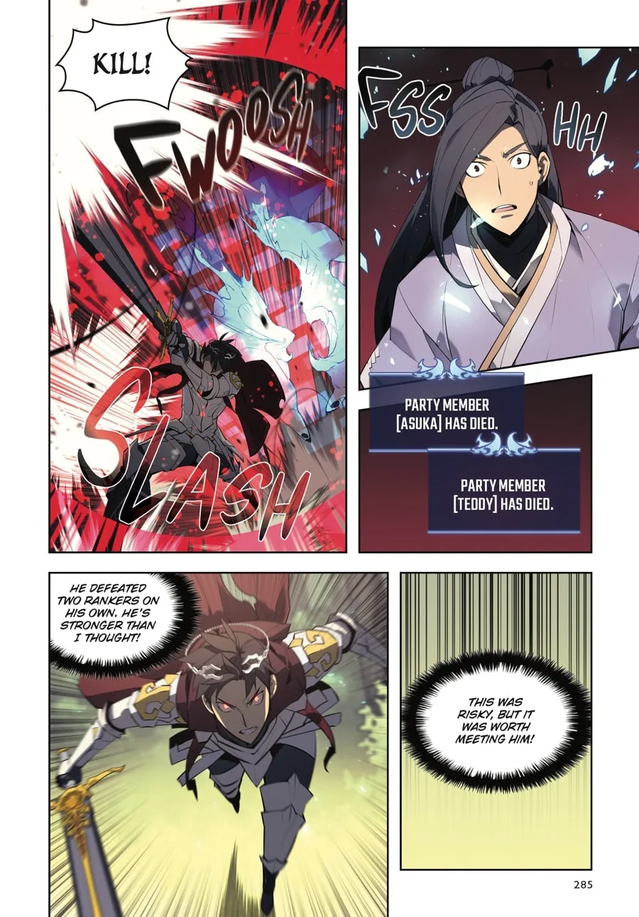 Overgeared (Team Argo) Chapter 6 page 281 - 