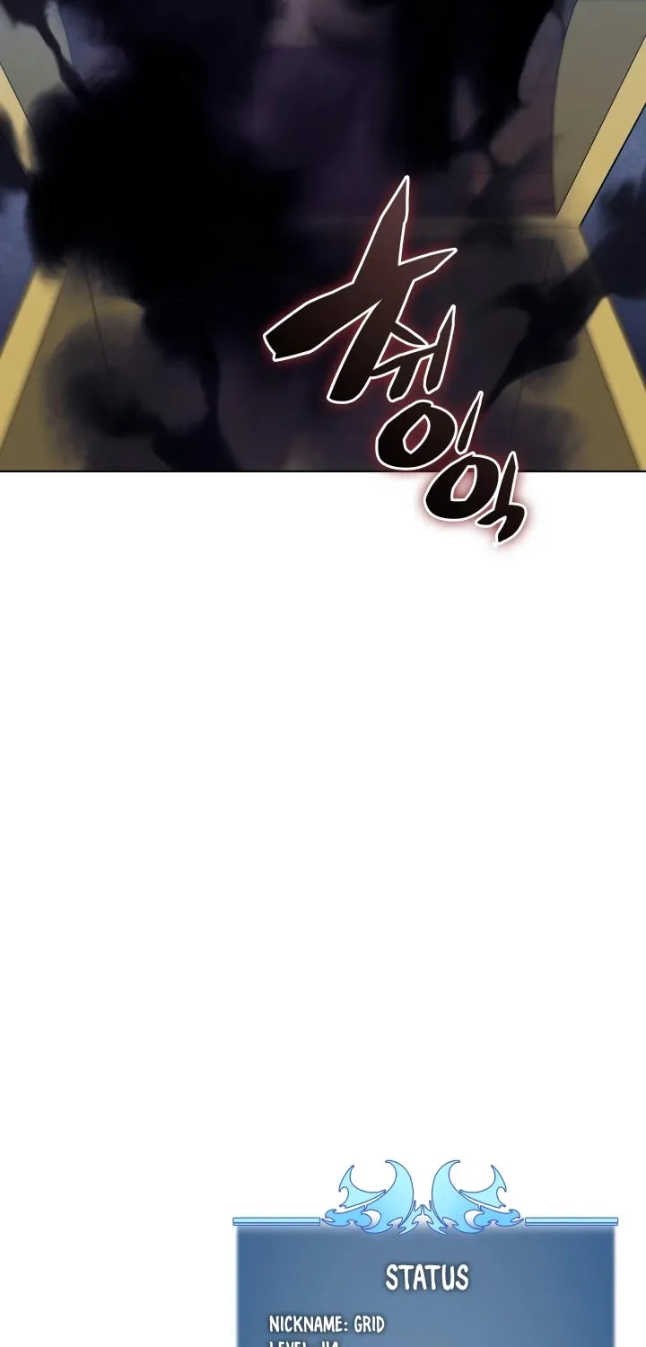Overgeared (Team Argo) Chapter 60 page 121 - 