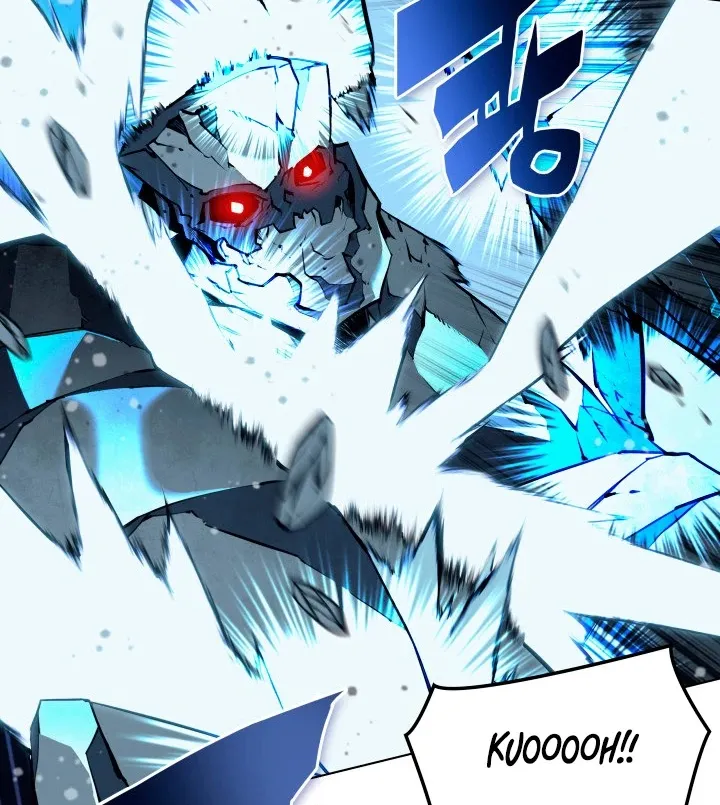 Overgeared (Team Argo) Chapter 60 page 24 - 