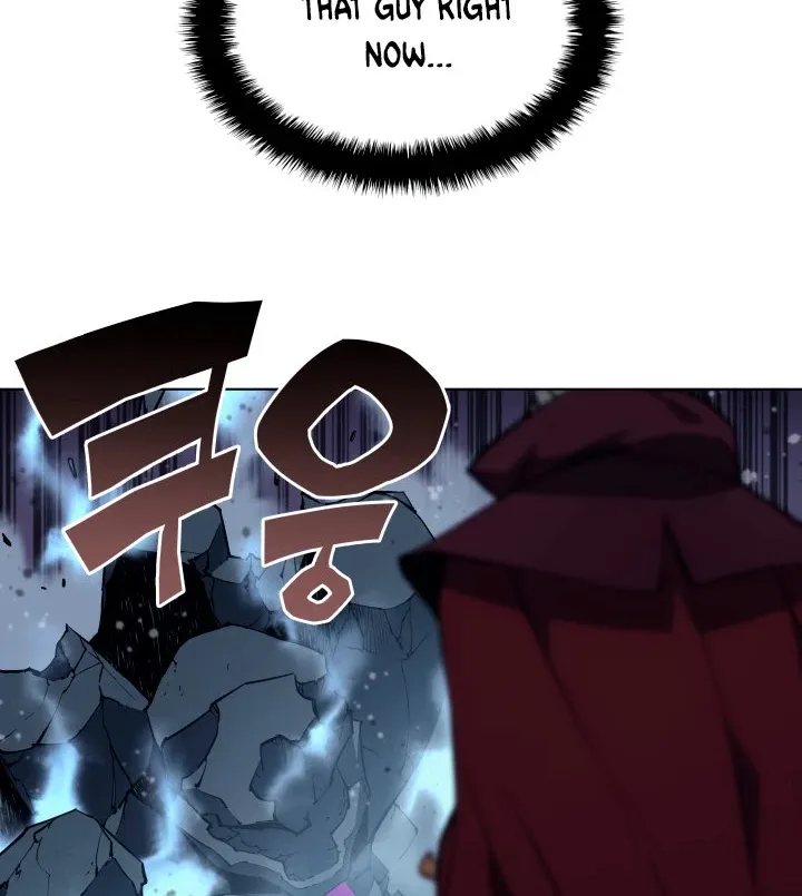 Overgeared (Team Argo) Chapter 60 page 30 - 