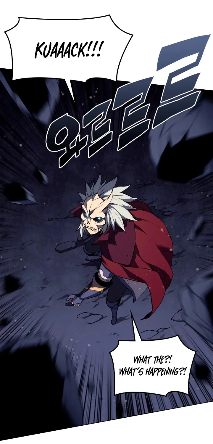 Overgeared (Team Argo) Chapter 60 page 45 - 