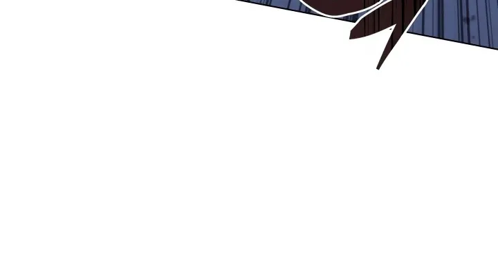 Overgeared (Team Argo) Chapter 60 page 50 - 