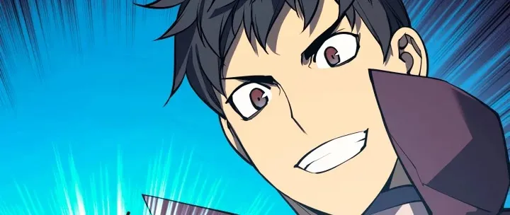 Overgeared (Team Argo) Chapter 60 page 78 - 