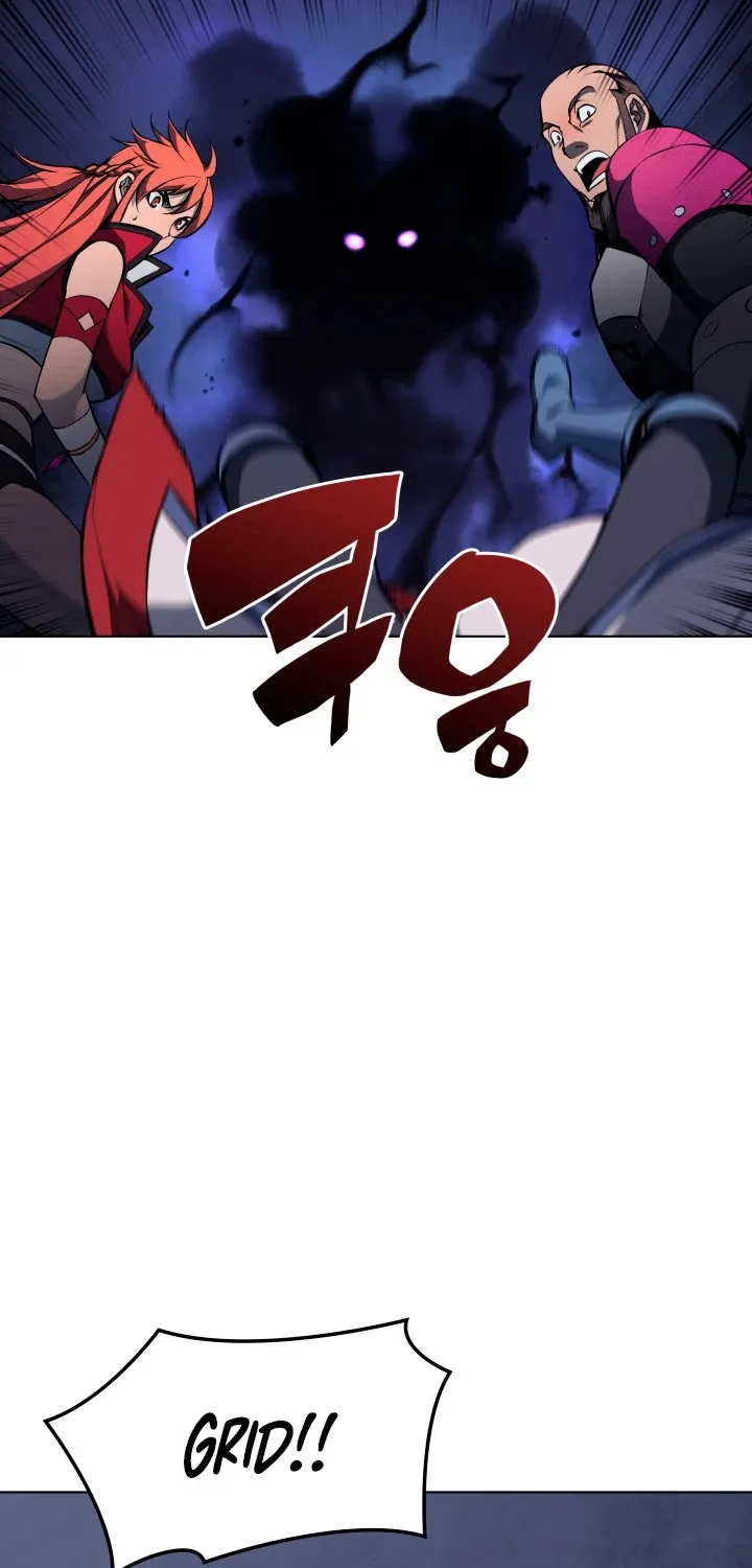 Overgeared (Team Argo) Chapter 61 page 5 - 