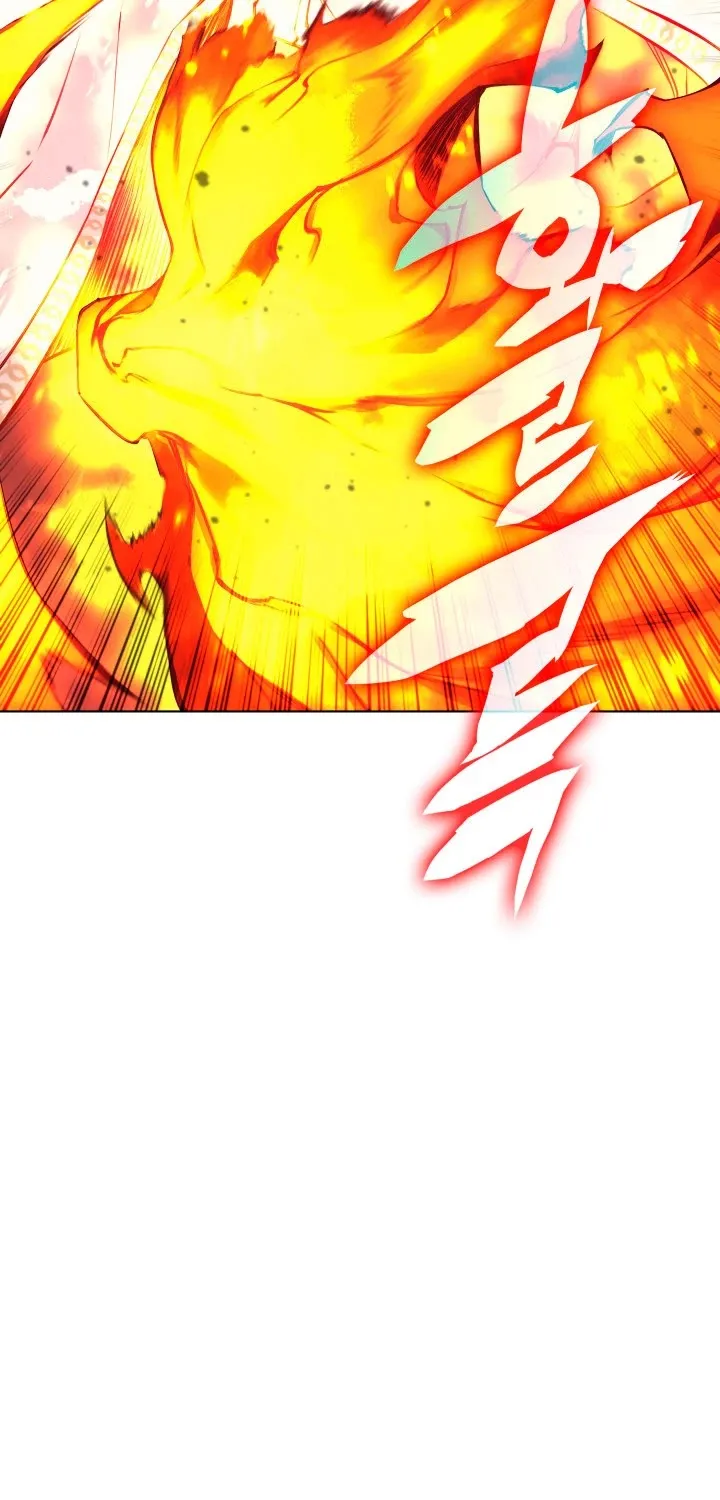 Overgeared (Team Argo) Chapter 61 page 41 - 