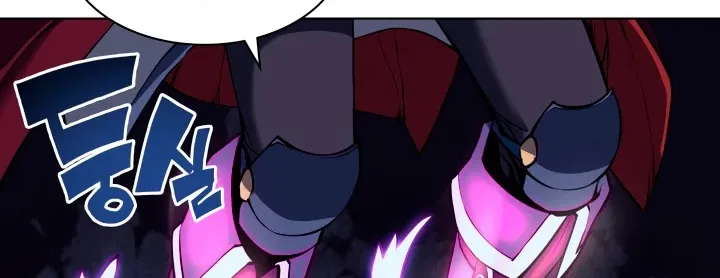 Overgeared (Team Argo) Chapter 61 page 78 - 