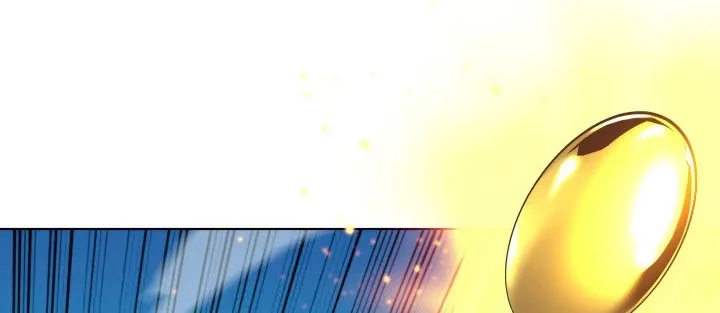 Overgeared (Team Argo) Chapter 61 page 98 - 