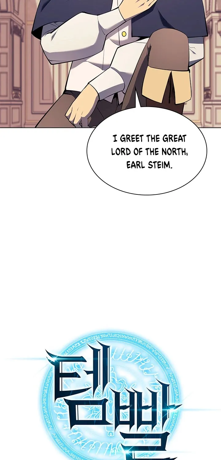 Overgeared (Team Argo) Chapter 62 page 13 - 