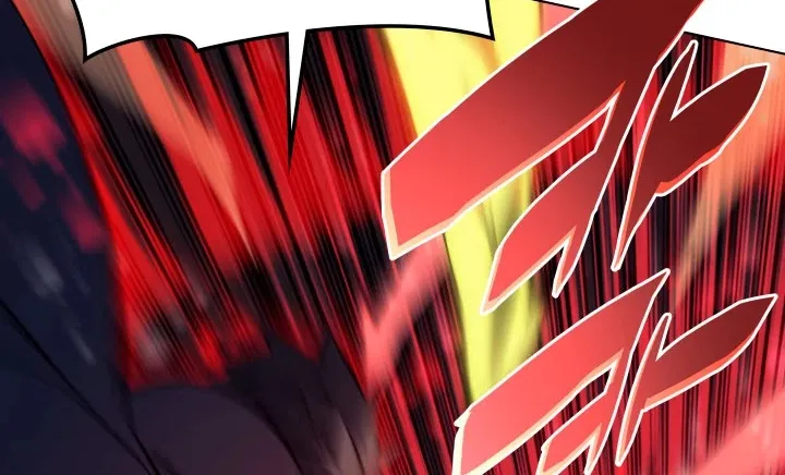 Overgeared (Team Argo) Chapter 62 page 72 - 