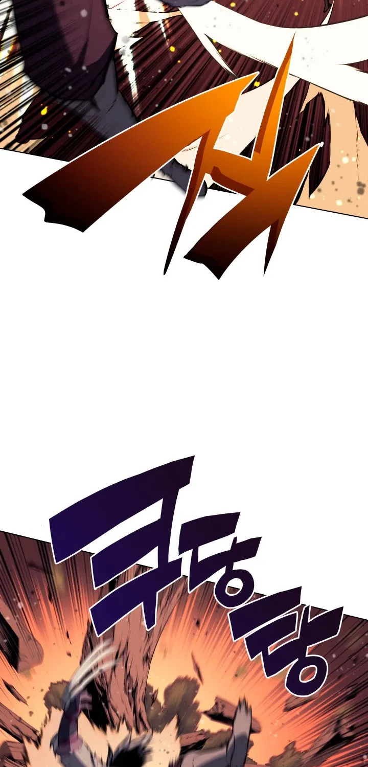 Overgeared (Team Argo) Chapter 63 page 15 - 