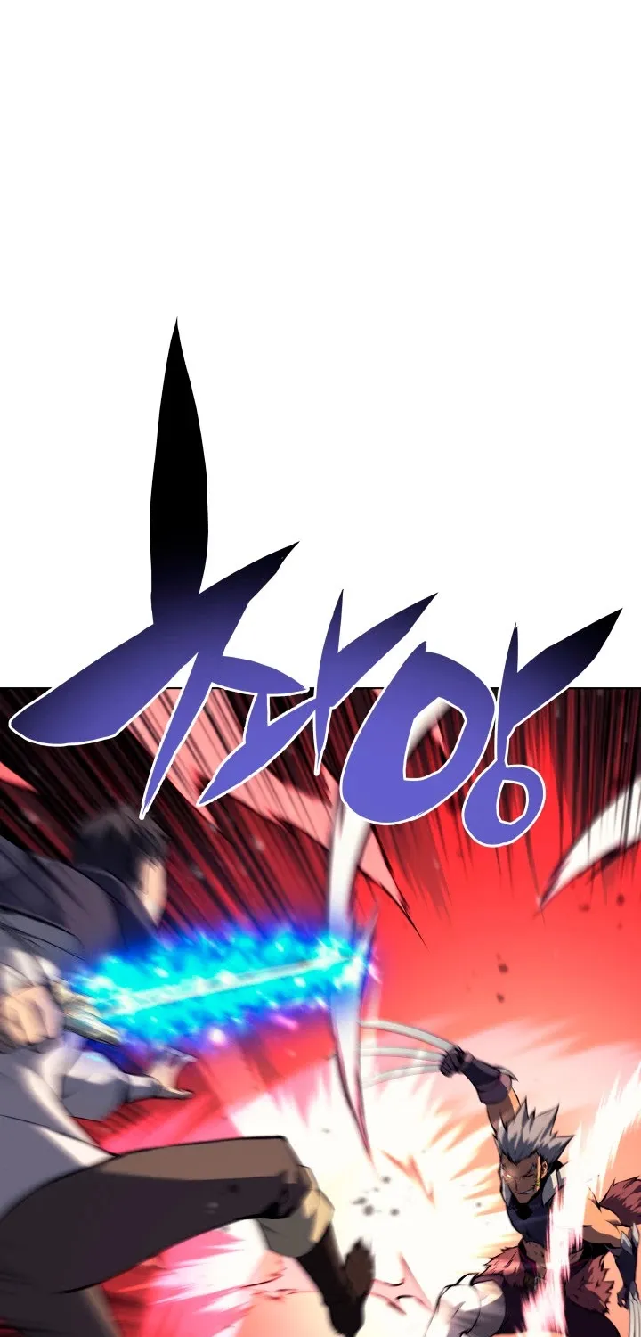 Overgeared (Team Argo) Chapter 63 page 3 - 