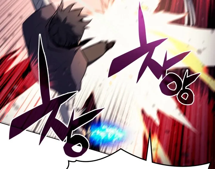 Overgeared (Team Argo) Chapter 63 page 6 - 