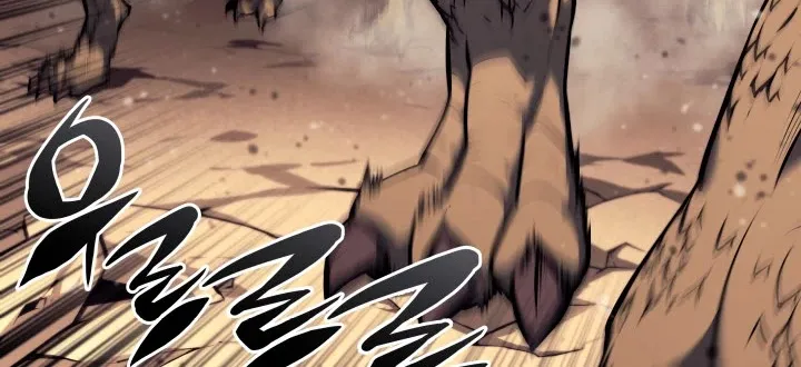 Overgeared (Team Argo) Chapter 64 page 12 - 