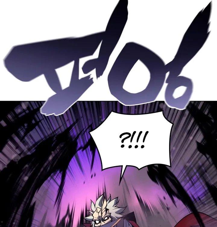 Overgeared (Team Argo) Chapter 64 page 62 - 